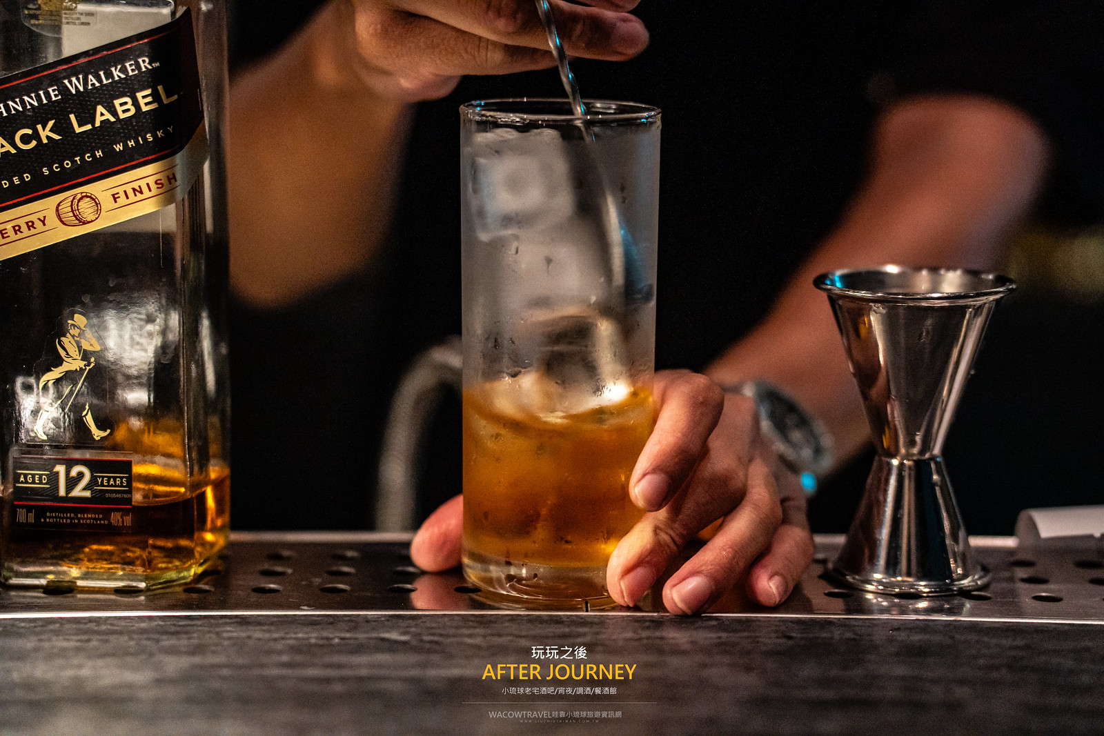 小琉球酒吧推薦-After Journey玩玩之後